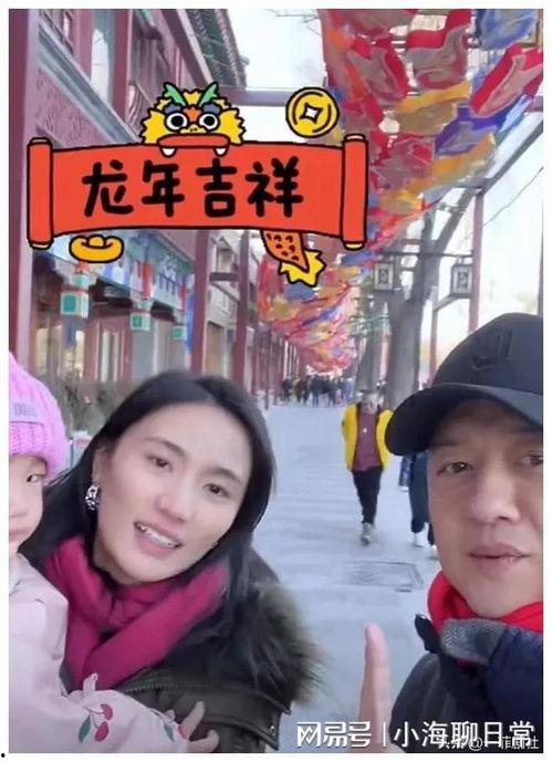 娱乐圈吃瓜爆料金