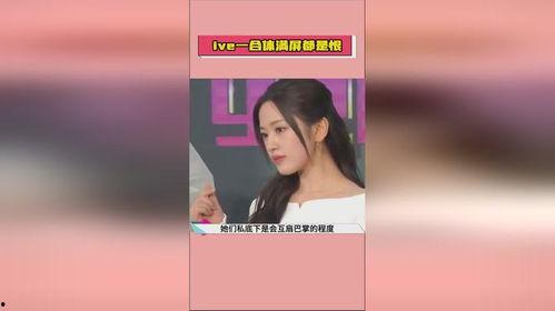 匿名娱乐圈吃瓜爆料视频,匿名吃瓜视频揭露明星幕后真相