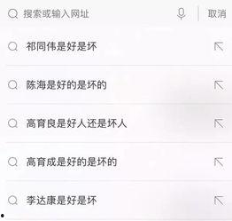 张丰毅gif表情包,笑点满满，演绎经典瞬间