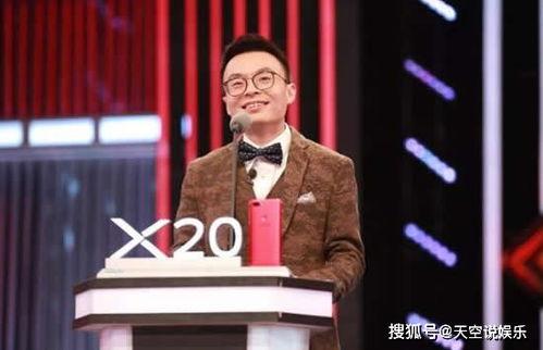 程璐 个人资料,才华横溢的喜剧演员与节目主持人