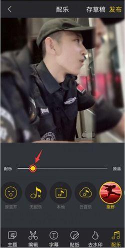 焦急紧抓的背景音乐